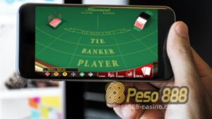 Ang mga live na baccarat na laro sa online ay medyo katulad ng mga makikita sa mga brick at mortar na casino